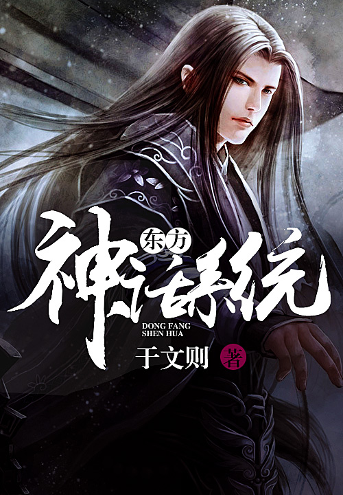 琉儿玲儿皇上石樱粉小说（完整版）阅读