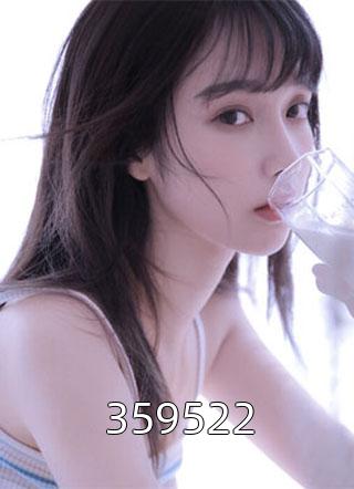 陌陌321写的小说359522小说全文阅读