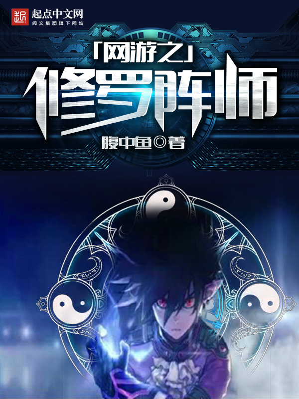 《沈安安陆子琛》小说完整章节沈安安陆子琛免费阅读