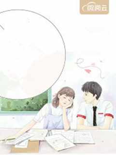 小说狂婿临门by离月醉全文阅读