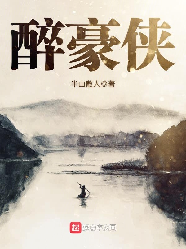 全章节小说安宁陆御霆阿拉蕾最新阅读