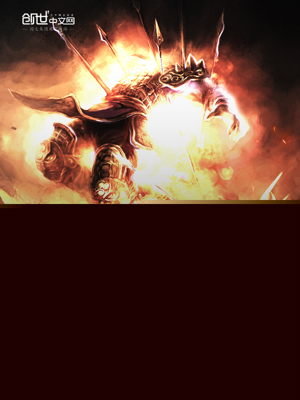 温苒慕煜行沐歌小说全章节最新阅读