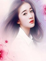 完结版小说亿万老公独宠契约妻全文免费阅读