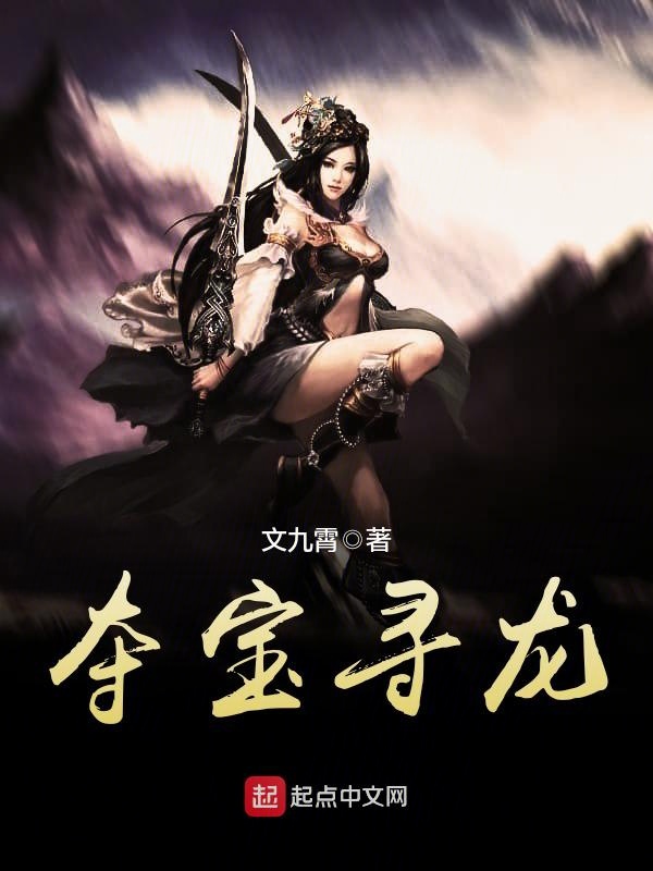 沈安陆司沉简一春雷炮大结局小说全章节阅读