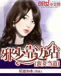 《乔恋凌霄》完结小说(全文在线阅读)