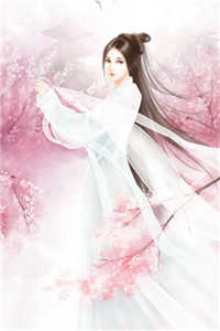 全文全章节小说阅读三生石主角花染凤浔小说全文章节阅读