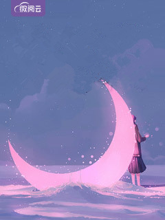 霍少的千亿暖妻精彩小说(顾小秋)全章节阅读