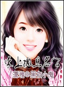 苏简秦长臻全本小说（苏简秦长臻）全文阅读