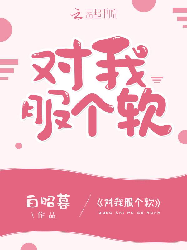 黎安陆亦阳Ray雪银树小说最新章节阅读