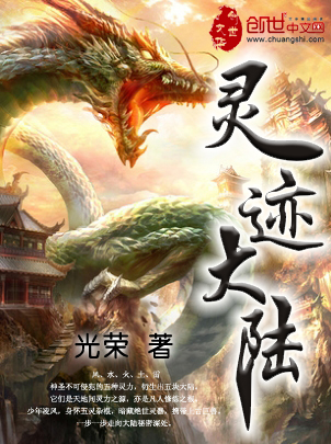 颜心沫顾子熠全本小说（颜心沫顾子熠）全文阅读