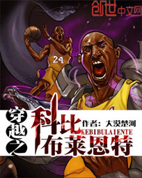 《尹幽月邢墨渊》小说完整章节尹幽月邢墨渊免费阅读