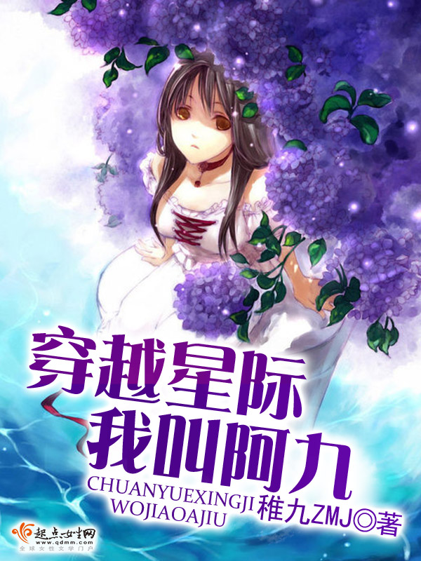 新上小说八零辣妻有点甜桃三月最新章节阅读