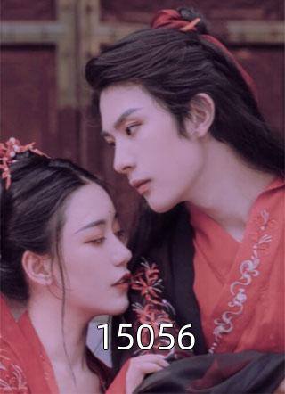 爆款小说檀月《15056》在线阅读