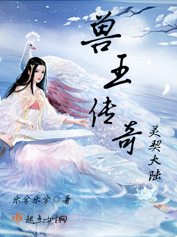 顾予卿权时花落全本小说最新阅读