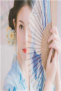 半吟[阮念初厉腾]全文章节阅读