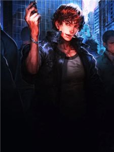 财运滔天小说 财运滔天免费阅读