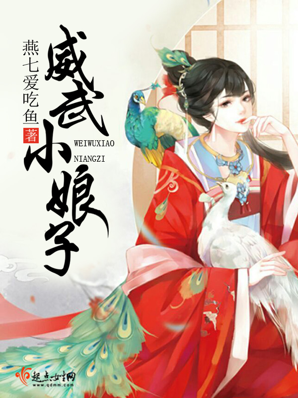 盛卿卿陆言喻大甜甜最新小说全文阅读