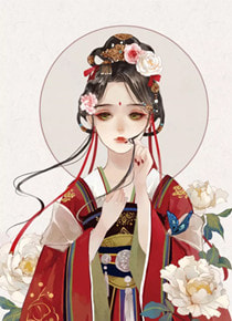 腹黑摄政王的首富妻温流小说（完整版）阅读