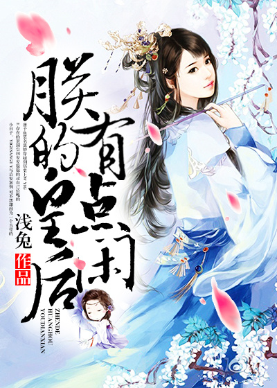 景媛明战顾七心小说免费阅读