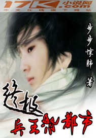 席慕深慕清泠by淡浅淡狸在线阅读