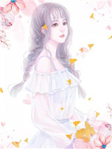 我抛弃了影帝全文小说免费_宋栖简寒舟精彩阅读