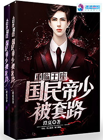 好看的三汐白鹤小说_三汐白鹤最新章节阅读