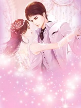 重生溺宠首长老公的小萌妻完整版小说_重生溺宠首长老公的小萌妻全文免费阅读