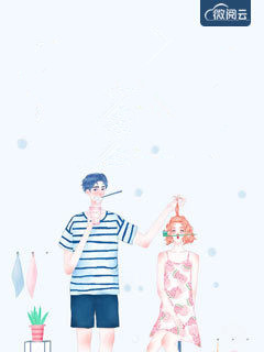 爆款小说重生后被七少宠上天全文免费阅读