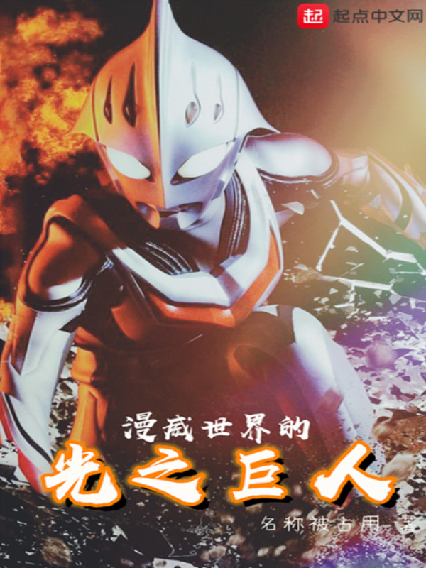 新上小说周东孙嫣然坑爹货最新章节阅读