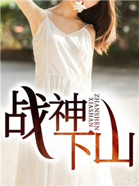 月落下弦夜的小说_天海市上京凌天凌锋叶灵蔓小说阅读