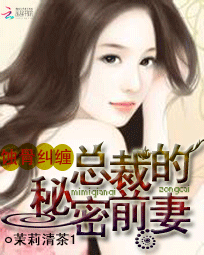 好看的程潇潇沈承庭小说_程潇潇沈承庭最新章节阅读