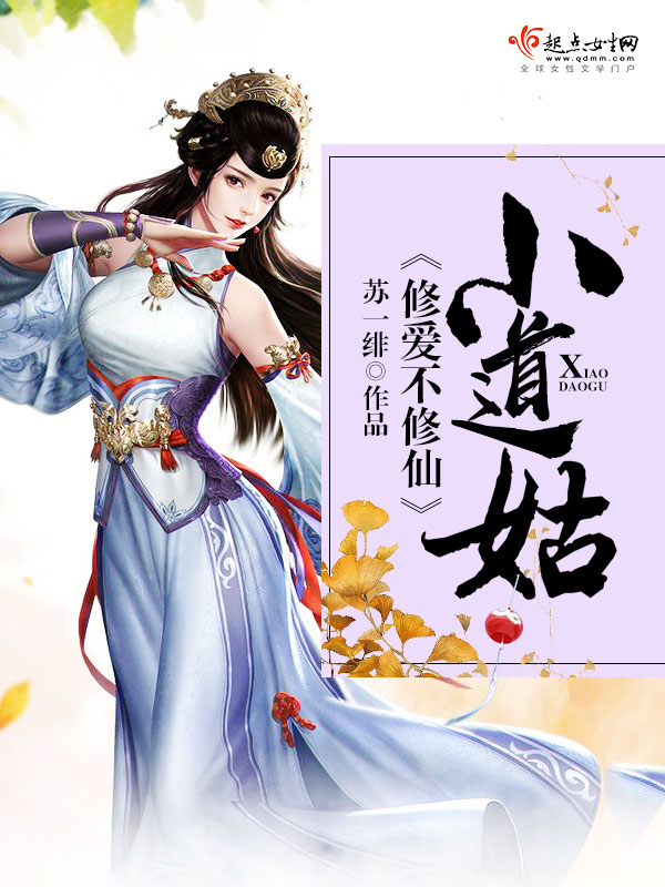 陈峰林若雪免费小说会飞的五花肉全文阅读