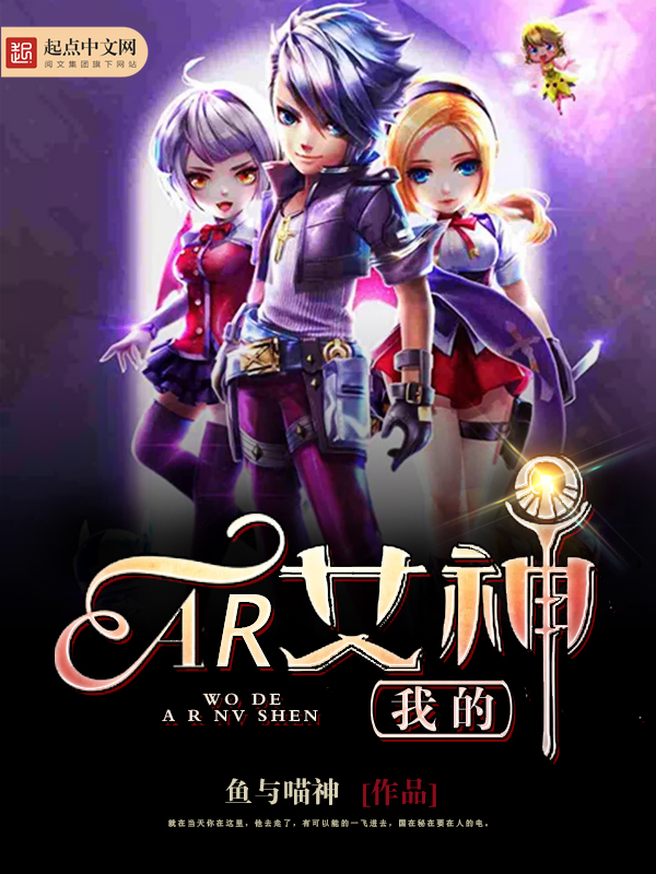 暮卿颜东方墨免费小说神妃济世全文阅读