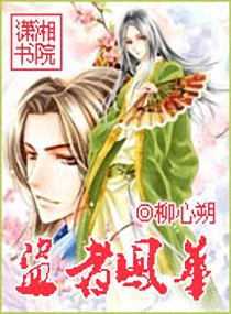 新上小说林小暖墨云廷锦小鲤吖最新章节阅读