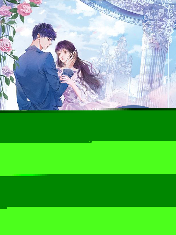 绝世小天医孤山不孤小说最新章节阅读