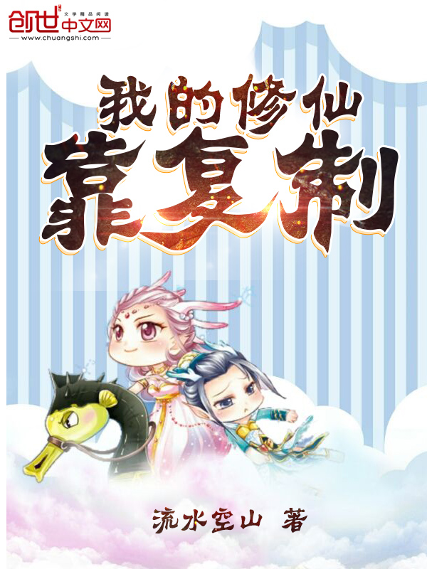 王小五赵梦灵三杯半大结局小说全章节阅读