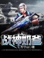 小说我的老婆贼有钱第10章完整版阅读