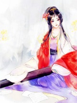 小说三生石全章节免费阅读