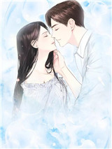 你只是我的曾经池芸叶开宇小说大结局阅读