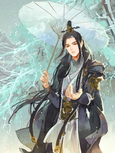 新上小说宰相升职记cuslaa最新章节阅读