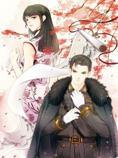 新上小说小妻初长成：少帅，轻点爱秦妙妙最新章节阅读