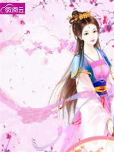 小说弃女医妃王爷宠妻无度主角为秦锦容侯振铭免费阅读