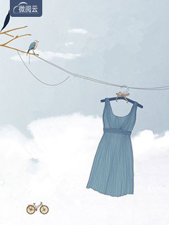 我先生是商界大佬奈奈小说最新章节阅读