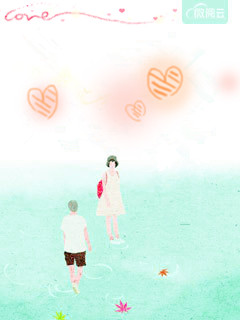 首席老公别过分小说全文苏流云免费阅读