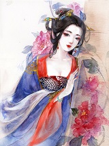 穿越医妃俏夫君