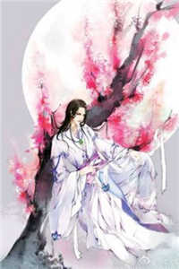 花落人散无人知主角凤卿歌姬夜修