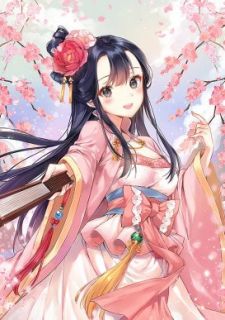 帝君天后小说全文蚕豆公主免费阅读