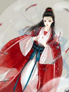 全章节小说王妃娇不可欺问许最新阅读