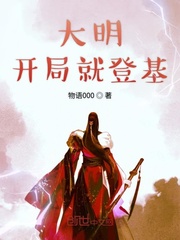 神级万能系统物语000最新小说全文阅读