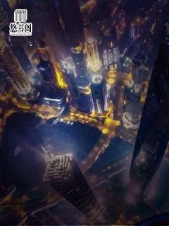 首席仙医麻辣小龙虾完本在线小说免费阅读